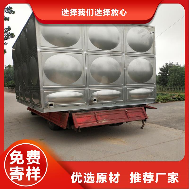 方形保温水箱实力厂家