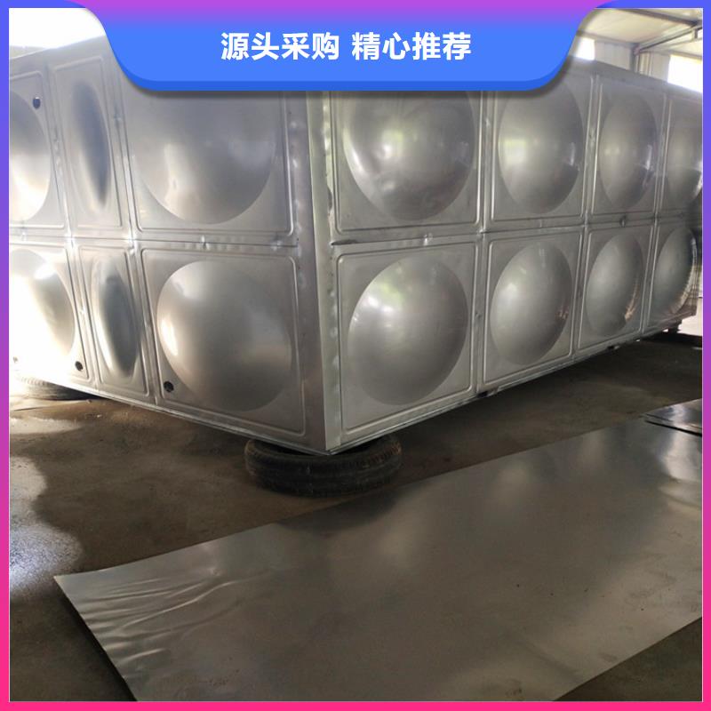 不锈钢水箱视频-不锈钢水箱(辉煌)覆盖地域黑龙江省佳木斯市郊县|富锦|齐齐哈尔|大兴安岭|牡丹江|大庆|哈尔滨|黑河