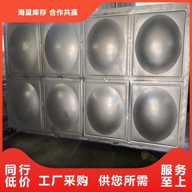 不锈钢水箱-视频-山西省朔州市辉煌不锈钢水箱可服务区域怀仁|应县|忻州|阳泉|晋中|晋城|太原|运城等