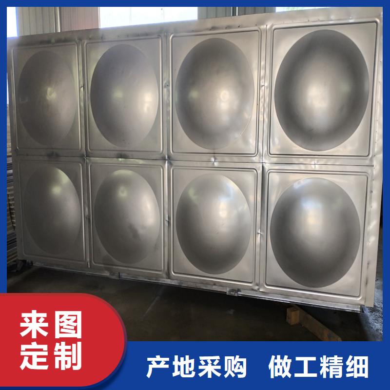 不锈钢水箱-视频-不锈钢水箱(辉煌)覆盖地域四川省宜宾市江安|南溪|广安|雅安|阿坝|成都|泸州|巴中