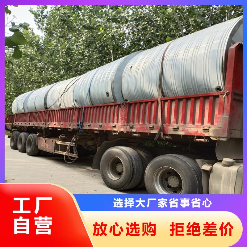 不锈钢水箱-视频-不锈钢水箱(辉煌)覆盖地域四川省宜宾市江安|南溪|广安|雅安|阿坝|成都|泸州|巴中