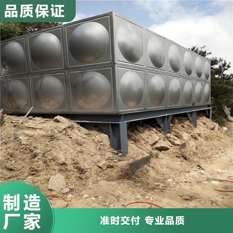 不锈钢水箱-视频-湖南省|湘潭|常德|永州|张家界不锈钢水箱-辉煌