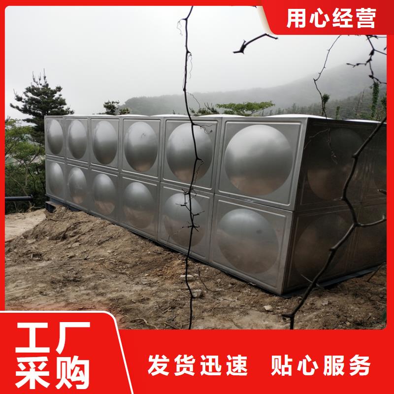 方形保温水箱实力厂家
