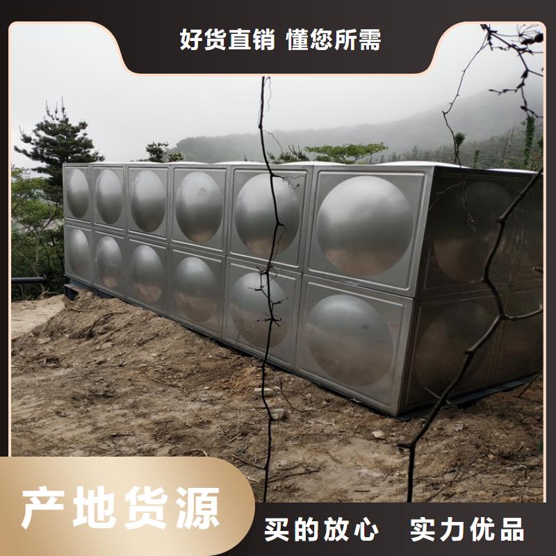 不锈钢水箱-视频-山西省朔州市辉煌不锈钢水箱可服务区域怀仁|应县|忻州|阳泉|晋中|晋城|太原|运城等