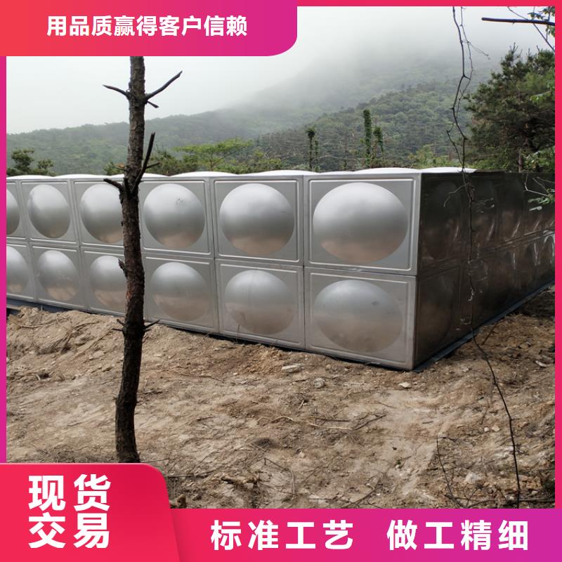 不锈钢水箱-视频-不锈钢水箱(辉煌)覆盖地域四川省宜宾市江安|南溪|广安|雅安|阿坝|成都|泸州|巴中