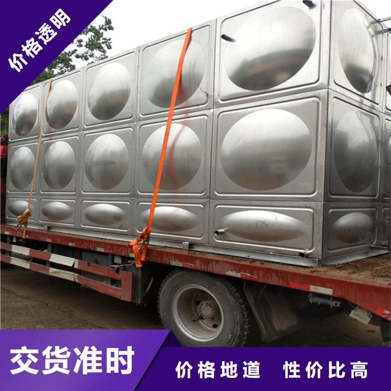 方形保温水箱实力厂家