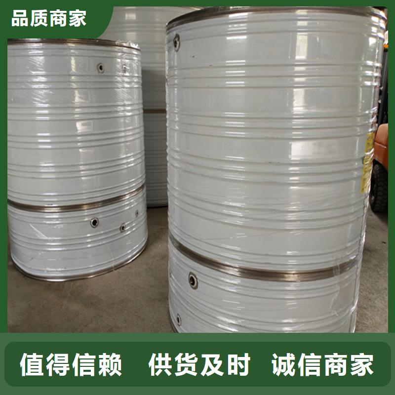 不锈钢水箱视频-不锈钢水箱-安徽省蚌埠市【本地】经销商-怀远|蚌山|宿州|淮北|安庆|淮南