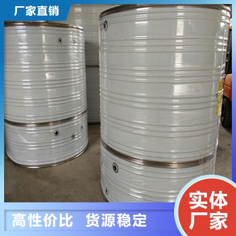 不锈钢水箱-视频-不锈钢水箱_浙江省衢州市市场覆盖衢江|开化|宁波|嘉兴|湖州|舟山等