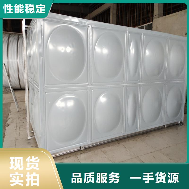 不锈钢水箱-视频-不锈钢水箱_浙江省衢州市市场覆盖衢江|开化|宁波|嘉兴|湖州|舟山等