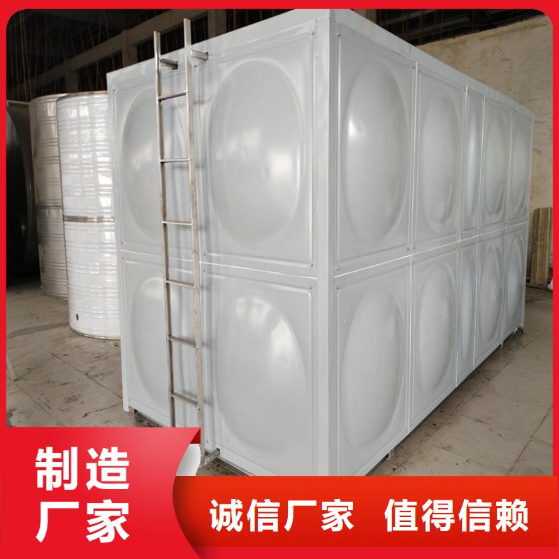 不锈钢水箱-视频-不锈钢水箱_浙江省衢州市市场覆盖衢江|开化|宁波|嘉兴|湖州|舟山等