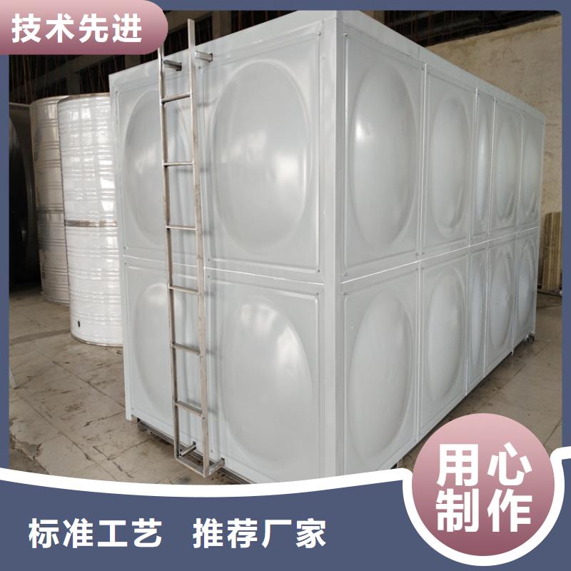 方形保温水箱实力厂家