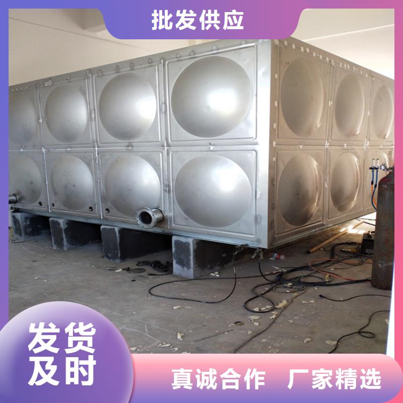不锈钢水箱-视频-不锈钢水箱(辉煌)覆盖地域四川省宜宾市江安|南溪|广安|雅安|阿坝|成都|泸州|巴中
