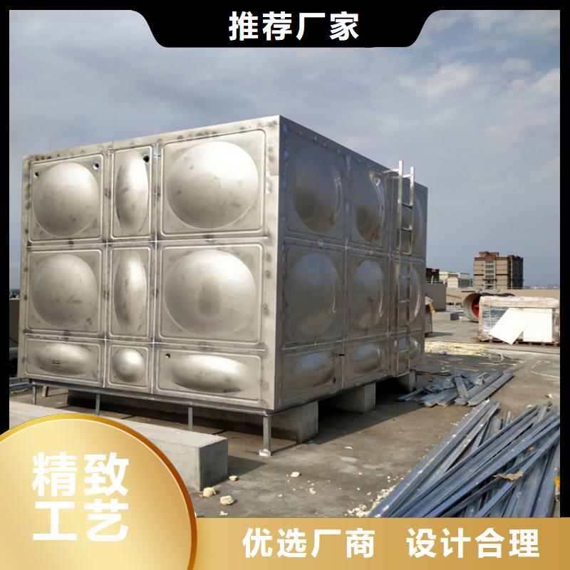 不锈钢水箱-视频-不锈钢水箱(辉煌)覆盖地域四川省宜宾市江安|南溪|广安|雅安|阿坝|成都|泸州|巴中