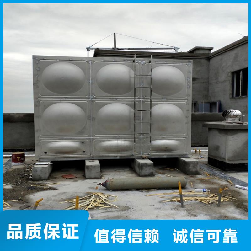 不锈钢水箱视频-不锈钢水箱-安徽省蚌埠市【本地】经销商-怀远|蚌山|宿州|淮北|安庆|淮南