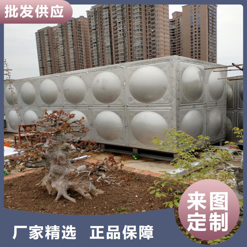 不锈钢水箱-视频-湖南省|湘潭|常德|永州|张家界不锈钢水箱-辉煌