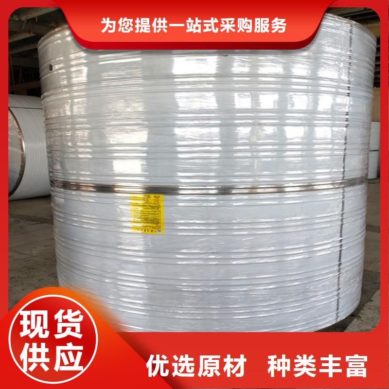 不锈钢水箱视频-不锈钢水箱-安徽省蚌埠市【本地】经销商-怀远|蚌山|宿州|淮北|安庆|淮南