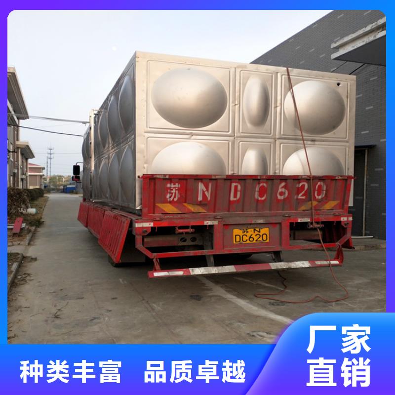 不锈钢水箱-视频-湖南省|湘潭|常德|永州|张家界不锈钢水箱-辉煌