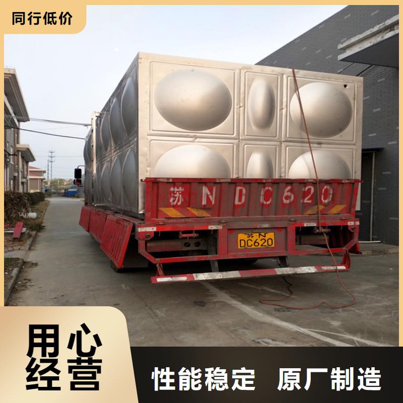 不锈钢水箱-视频-不锈钢水箱(辉煌)覆盖地域四川省宜宾市江安|南溪|广安|雅安|阿坝|成都|泸州|巴中
