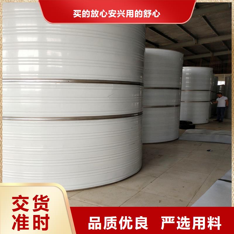 不锈钢水箱视频-不锈钢水箱(辉煌)覆盖地域黑龙江省佳木斯市郊县|富锦|齐齐哈尔|大兴安岭|牡丹江|大庆|哈尔滨|黑河