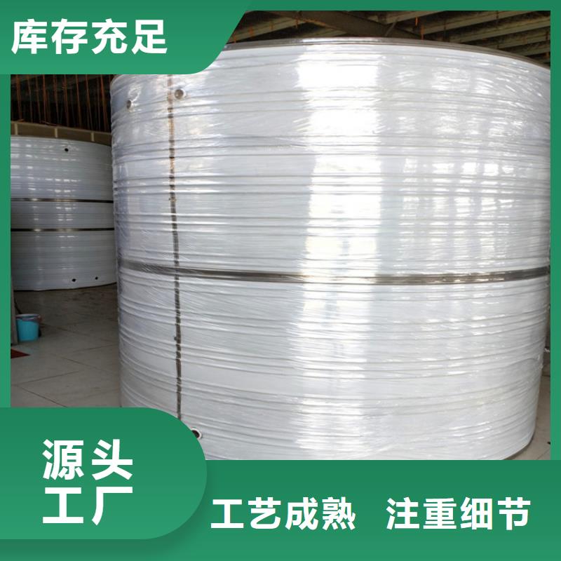 不锈钢水箱-视频-不锈钢水箱_浙江省衢州市市场覆盖衢江|开化|宁波|嘉兴|湖州|舟山等