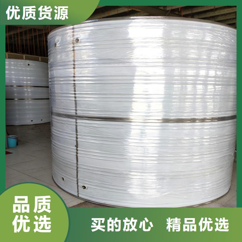 不锈钢水箱-视频-山西省朔州市辉煌不锈钢水箱可服务区域怀仁|应县|忻州|阳泉|晋中|晋城|太原|运城等
