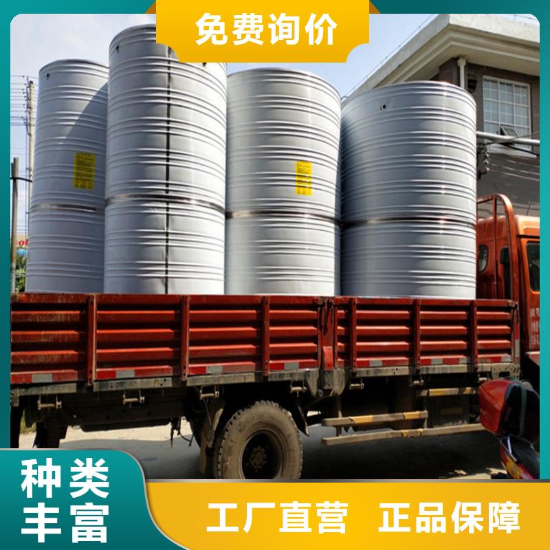 不锈钢水箱-视频-不锈钢水箱(辉煌)覆盖地域四川省宜宾市江安|南溪|广安|雅安|阿坝|成都|泸州|巴中