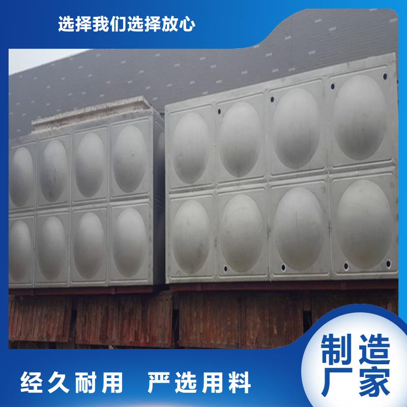 不锈钢水箱-视频-不锈钢水箱_浙江省衢州市市场覆盖衢江|开化|宁波|嘉兴|湖州|舟山等