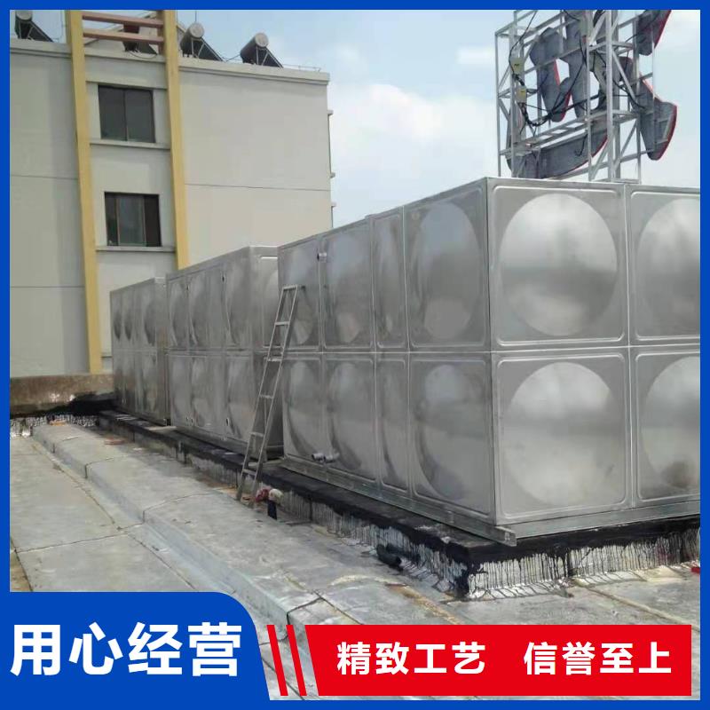 不锈钢水箱-视频-不锈钢水箱_浙江省衢州市市场覆盖衢江|开化|宁波|嘉兴|湖州|舟山等