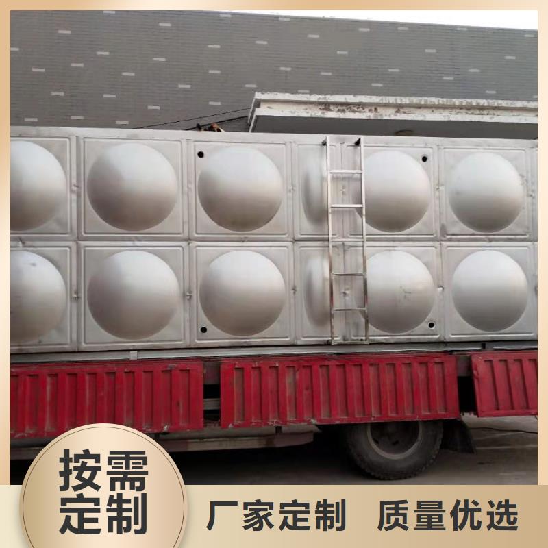 不锈钢水箱-视频-湖南省|湘潭|常德|永州|张家界不锈钢水箱-辉煌