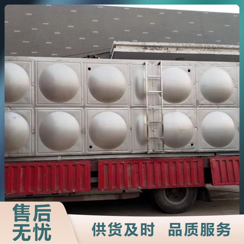 不锈钢水箱视频-不锈钢水箱(辉煌)覆盖地域黑龙江省佳木斯市郊县|富锦|齐齐哈尔|大兴安岭|牡丹江|大庆|哈尔滨|黑河