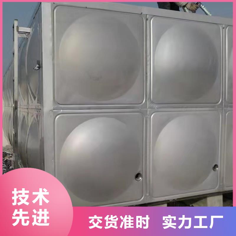 不锈钢水箱视频-不锈钢水箱-安徽省蚌埠市【本地】经销商-怀远|蚌山|宿州|淮北|安庆|淮南