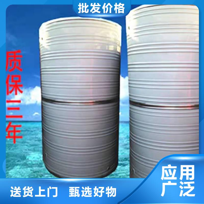 不锈钢水箱视频-不锈钢水箱(辉煌)覆盖地域黑龙江省佳木斯市郊县|富锦|齐齐哈尔|大兴安岭|牡丹江|大庆|哈尔滨|黑河