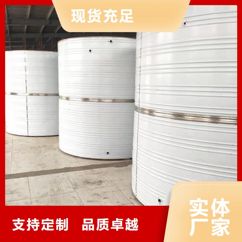 不锈钢水箱-视频-不锈钢水箱(辉煌)覆盖地域四川省宜宾市江安|南溪|广安|雅安|阿坝|成都|泸州|巴中