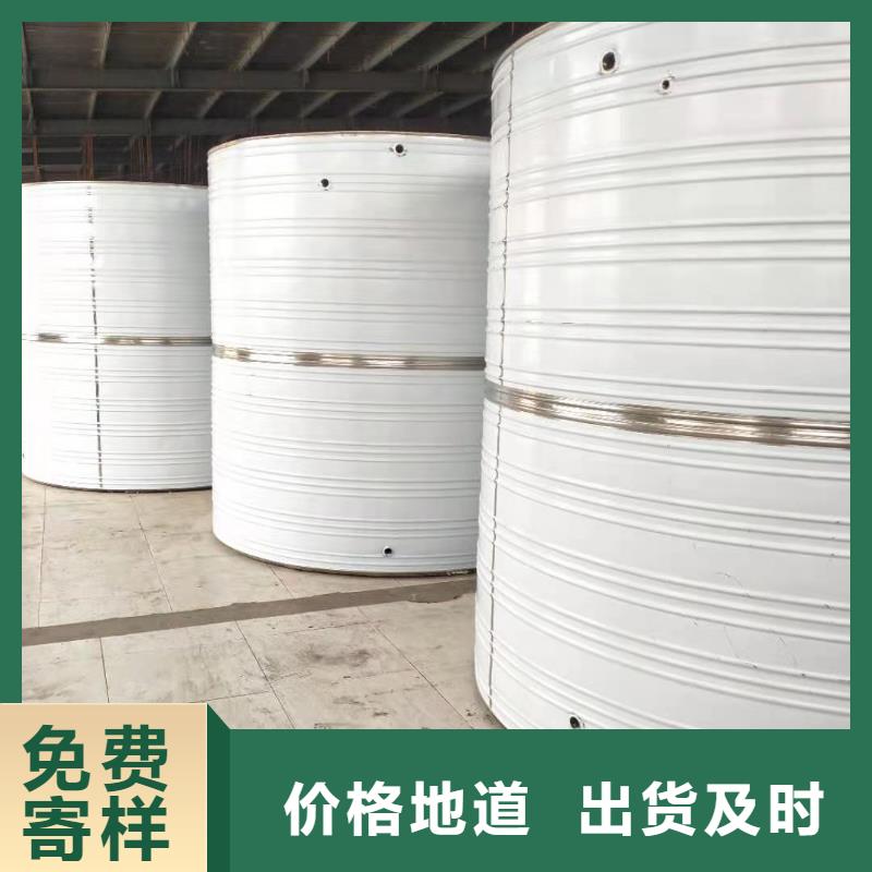 不锈钢水箱-视频-不锈钢水箱_浙江省衢州市市场覆盖衢江|开化|宁波|嘉兴|湖州|舟山等