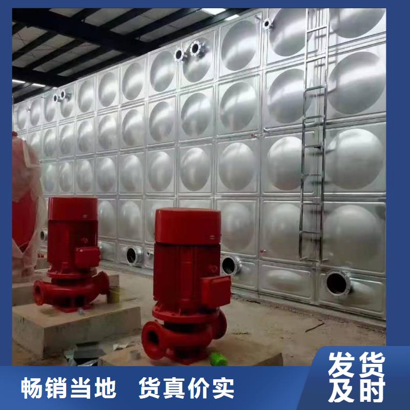 不锈钢水箱-视频-不锈钢水箱(辉煌)覆盖地域四川省宜宾市江安|南溪|广安|雅安|阿坝|成都|泸州|巴中