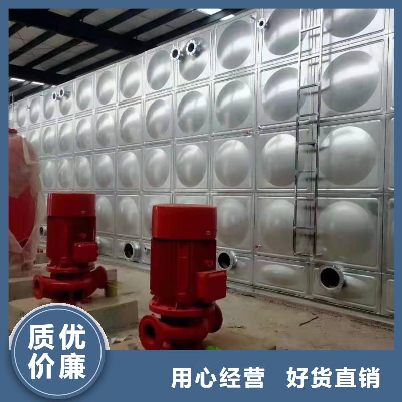 不锈钢冷水箱欢迎来电辉煌不锈钢水箱公司