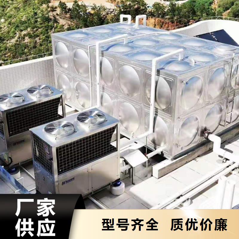 不锈钢水箱-视频-不锈钢水箱_浙江省衢州市市场覆盖衢江|开化|宁波|嘉兴|湖州|舟山等