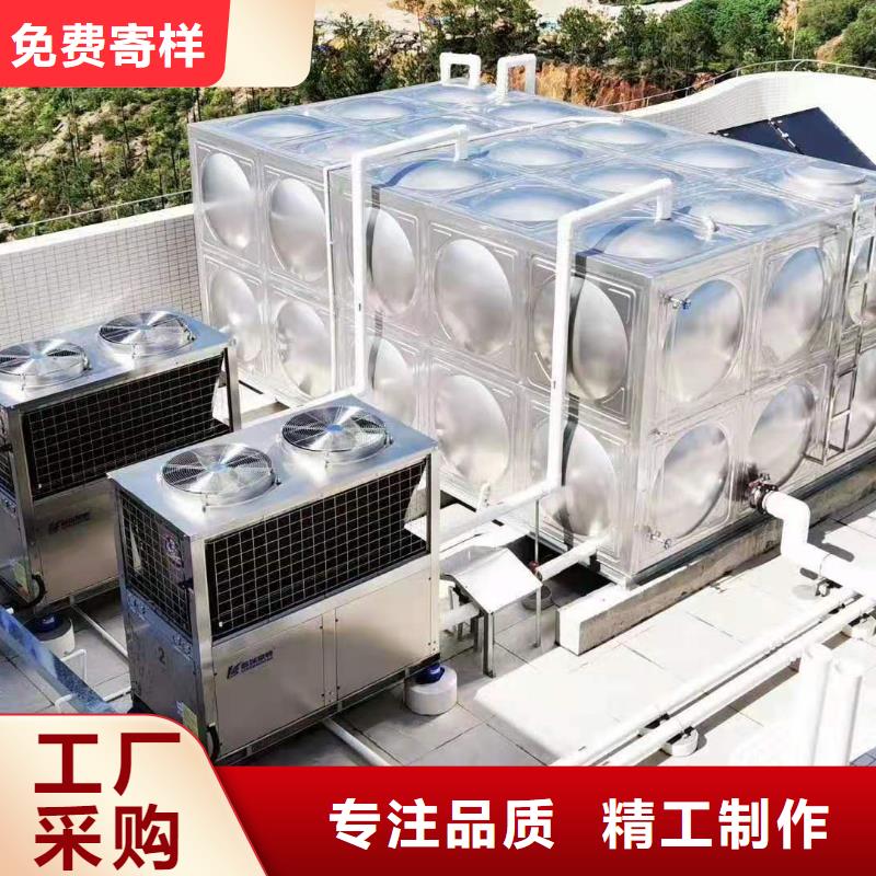 不锈钢冷水箱欢迎来电辉煌不锈钢水箱公司