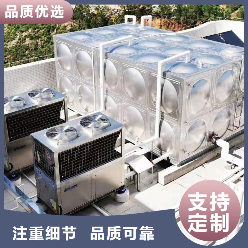 不锈钢水箱-视频-不锈钢水箱(辉煌)覆盖地域四川省宜宾市江安|南溪|广安|雅安|阿坝|成都|泸州|巴中