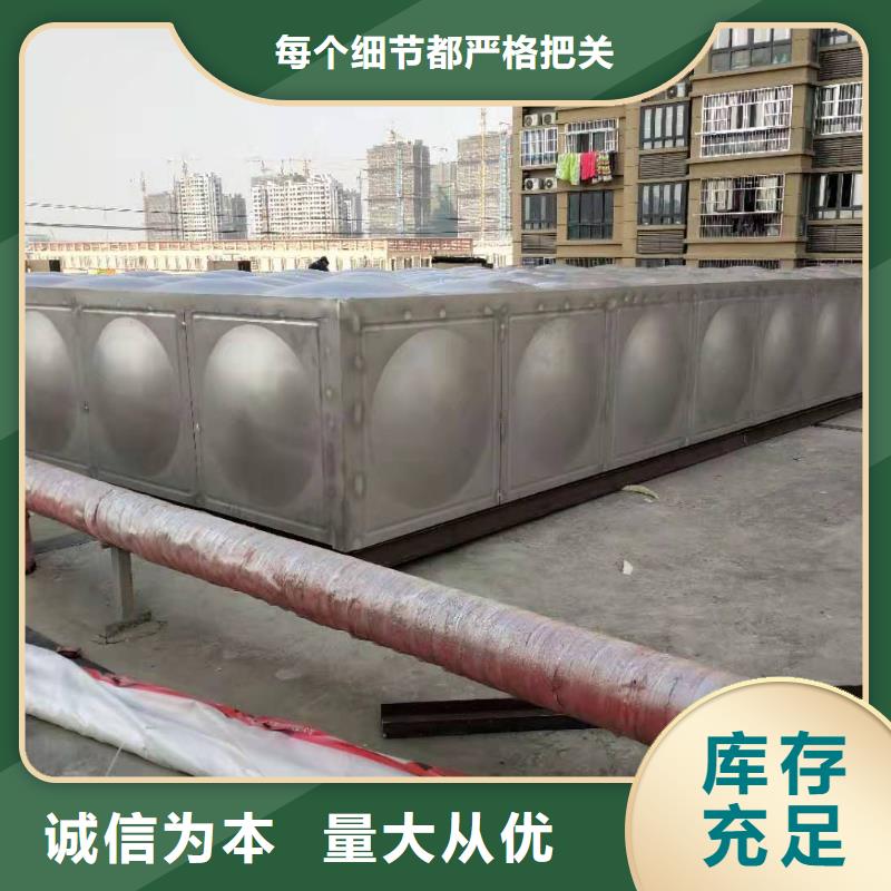 不锈钢水箱-视频-山西省朔州市辉煌不锈钢水箱可服务区域怀仁|应县|忻州|阳泉|晋中|晋城|太原|运城等