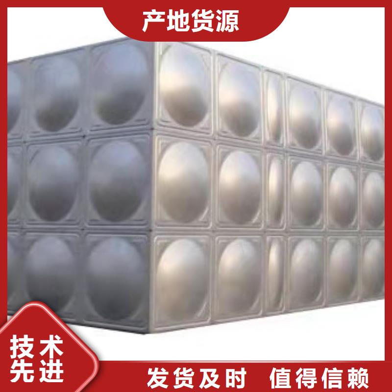 不锈钢水箱视频-不锈钢水箱(辉煌)覆盖地域黑龙江省佳木斯市郊县|富锦|齐齐哈尔|大兴安岭|牡丹江|大庆|哈尔滨|黑河