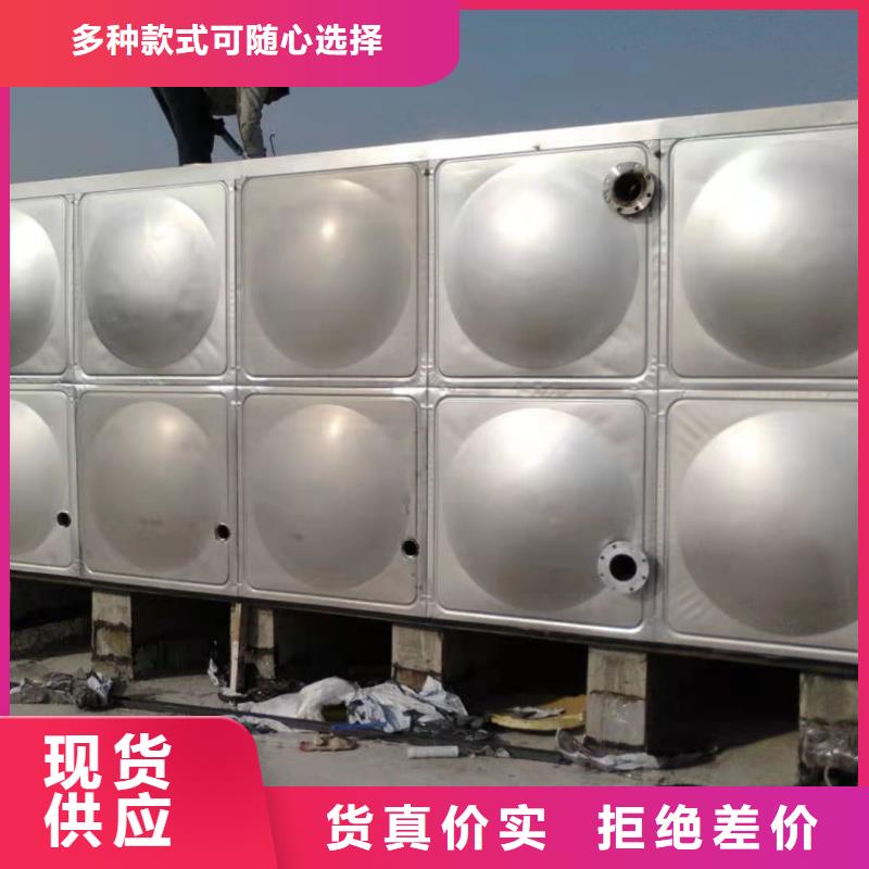 不锈钢水箱-视频-湖南省|湘潭|常德|永州|张家界不锈钢水箱-辉煌