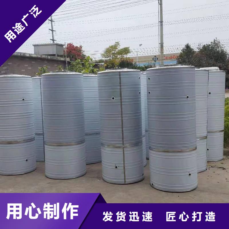 不锈钢水箱视频-不锈钢水箱(辉煌)覆盖地域黑龙江省佳木斯市郊县|富锦|齐齐哈尔|大兴安岭|牡丹江|大庆|哈尔滨|黑河