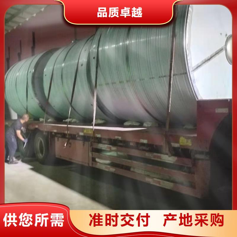 不锈钢水箱视频-不锈钢水箱(辉煌)覆盖地域黑龙江省佳木斯市郊县|富锦|齐齐哈尔|大兴安岭|牡丹江|大庆|哈尔滨|黑河