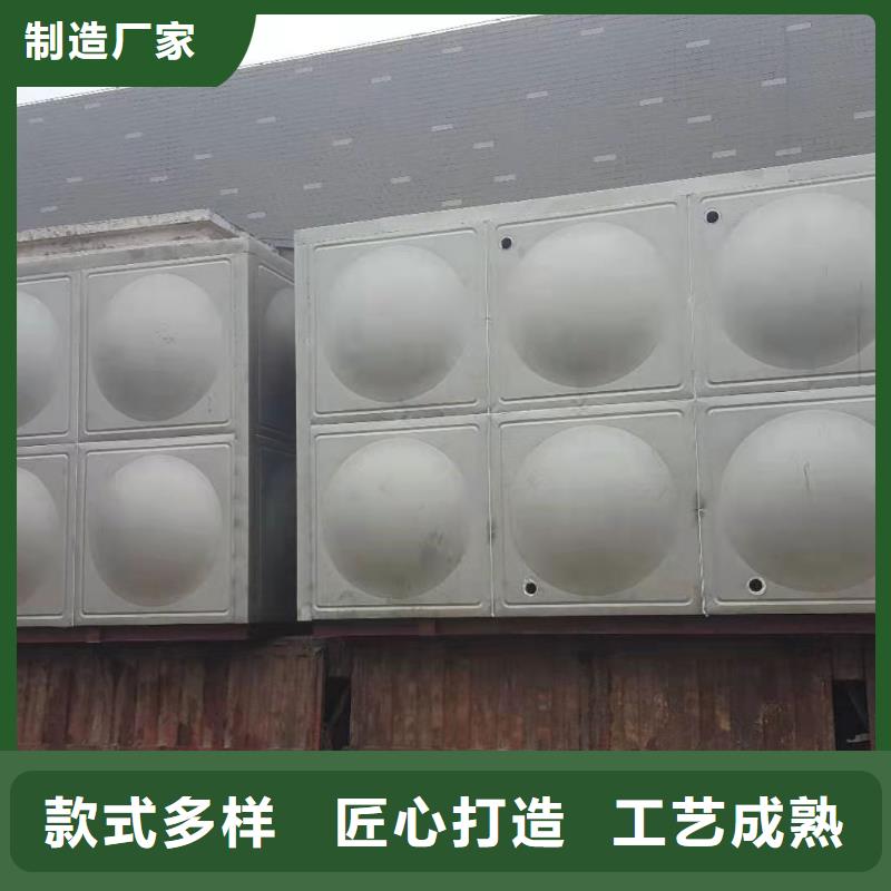 不锈钢水箱-视频-不锈钢水箱(辉煌)覆盖地域四川省宜宾市江安|南溪|广安|雅安|阿坝|成都|泸州|巴中