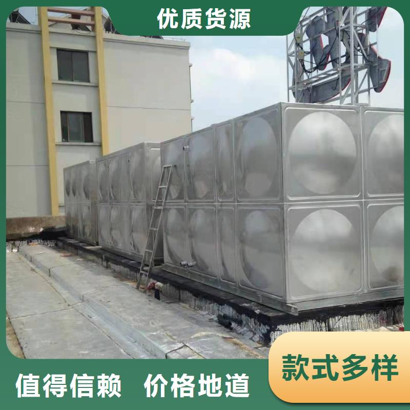 不锈钢冷水箱欢迎来电辉煌不锈钢水箱公司