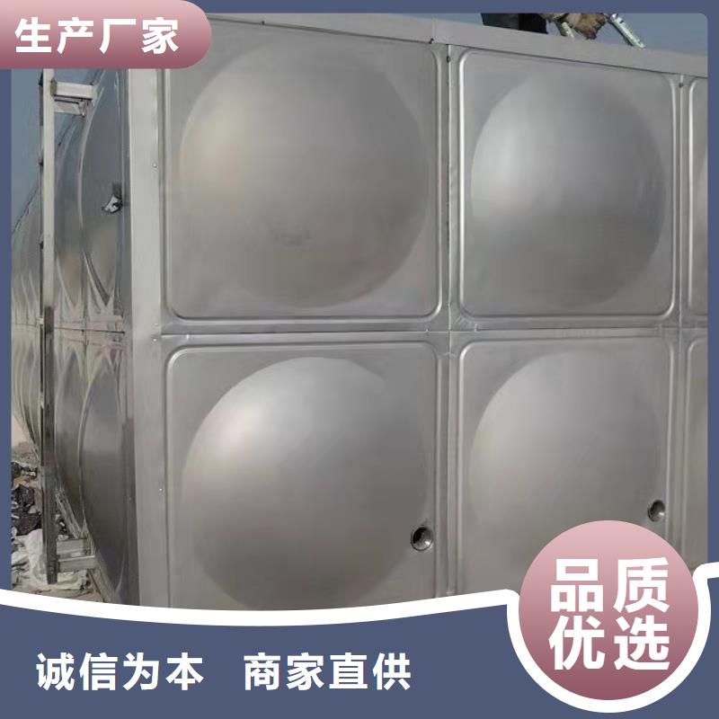 不锈钢水箱-视频-山西省朔州市辉煌不锈钢水箱可服务区域怀仁|应县|忻州|阳泉|晋中|晋城|太原|运城等