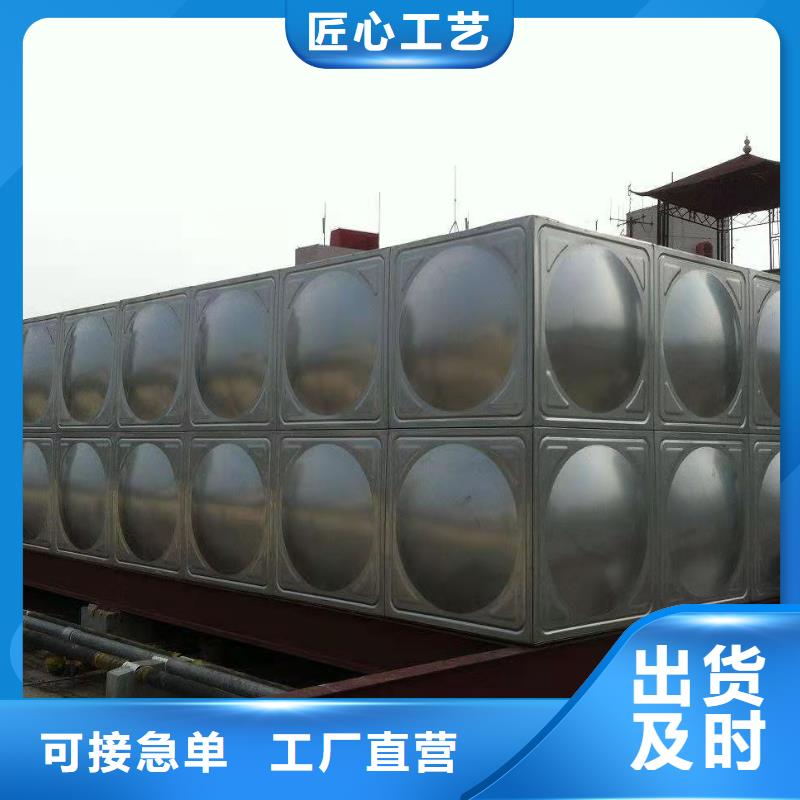 不锈钢水箱视频-不锈钢水箱(辉煌)覆盖地域黑龙江省佳木斯市郊县|富锦|齐齐哈尔|大兴安岭|牡丹江|大庆|哈尔滨|黑河