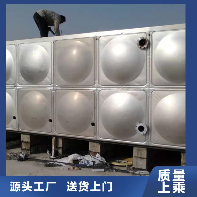 不锈钢水箱-视频-山西省朔州市辉煌不锈钢水箱可服务区域怀仁|应县|忻州|阳泉|晋中|晋城|太原|运城等