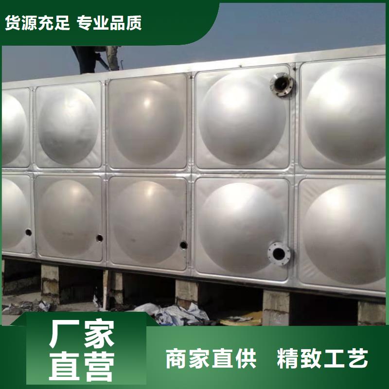 不锈钢水箱视频-不锈钢水箱(辉煌)覆盖地域黑龙江省佳木斯市郊县|富锦|齐齐哈尔|大兴安岭|牡丹江|大庆|哈尔滨|黑河
